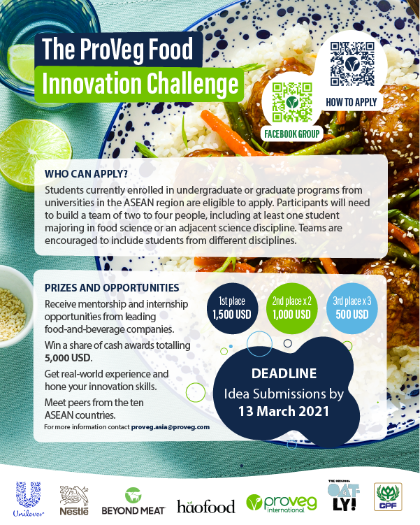 PV_Food_Innovation_Challenge_Poster_0701