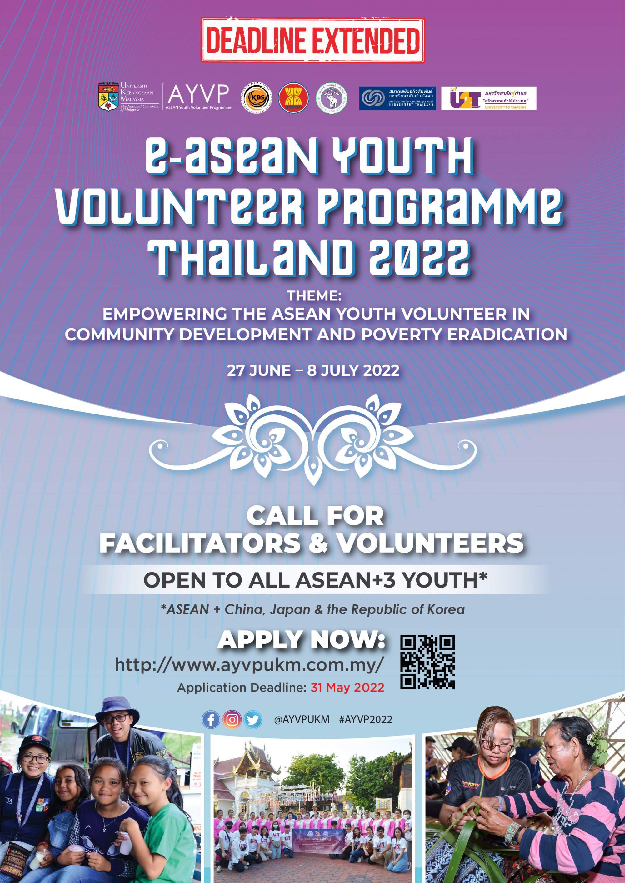 AYVP_2022_Call_for_Application_Extended_Poster