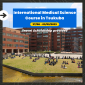 International Medical Science Course in Tsukuba Summer 2023